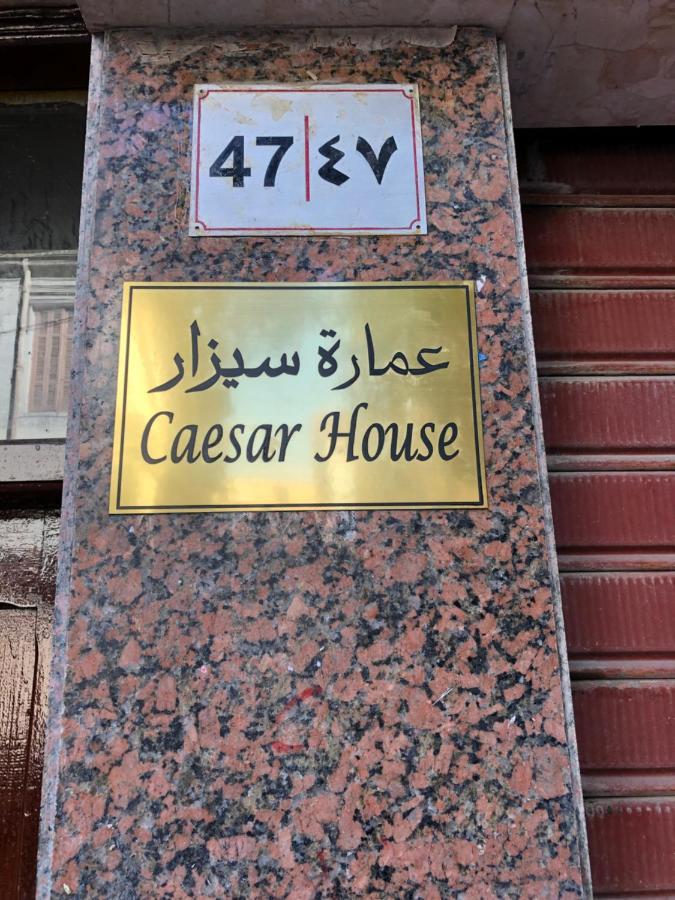 Aparthotel Caesar House Alessandria Esterno foto
